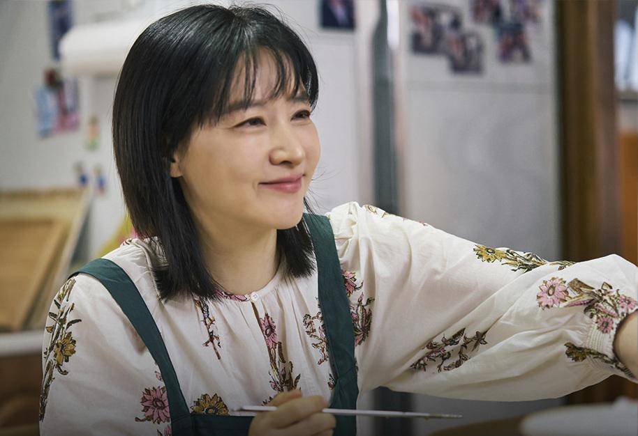 still cut drama Korea Walking On Thin Ice