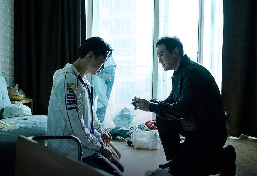 still cut drama Korea Walking On Thin Ice