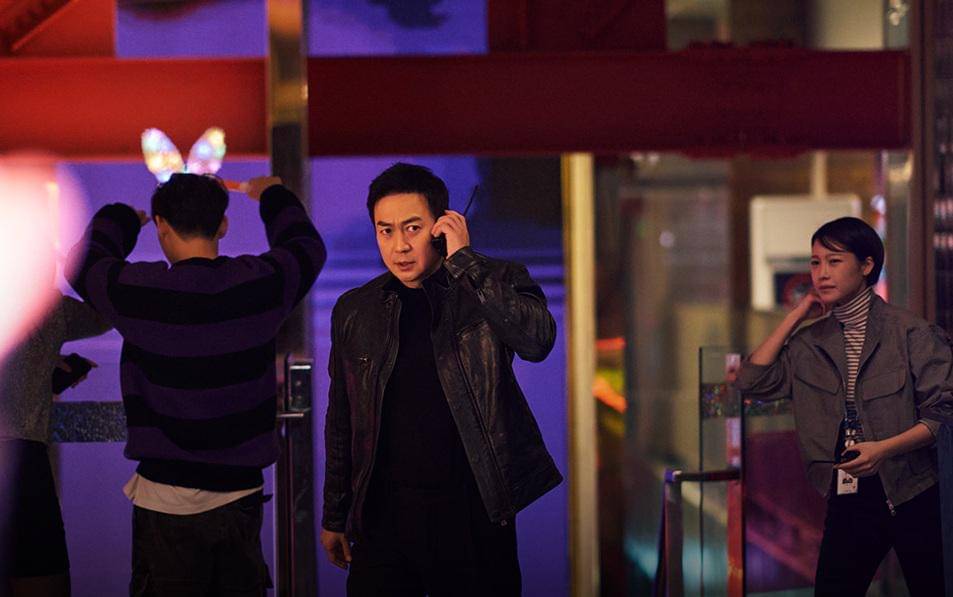 still cut drama Korea Walking On Thin Ice