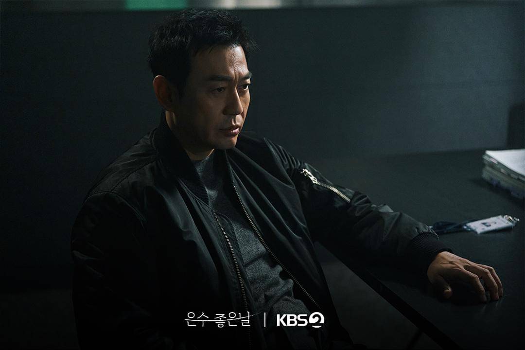 still cut drama Korea Walking On Thin Ice