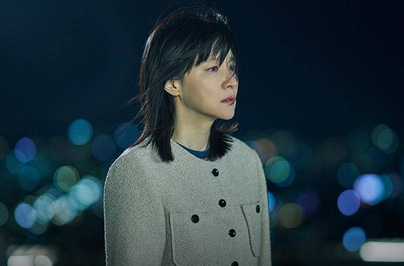 still cut drama Korea Walking On Thin Ice