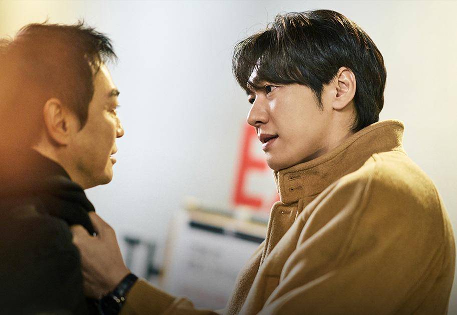 still cut drama Korea Walking On Thin Ice (instagram.com/kbsdrama)