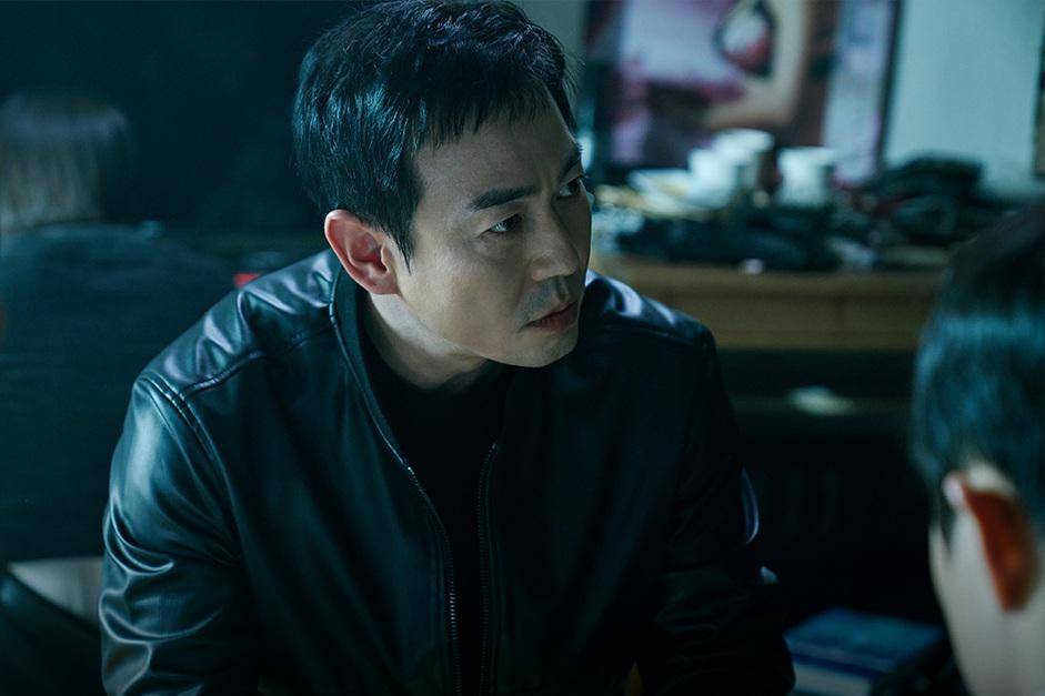 still cut drama Korea Walking On Thin Ice