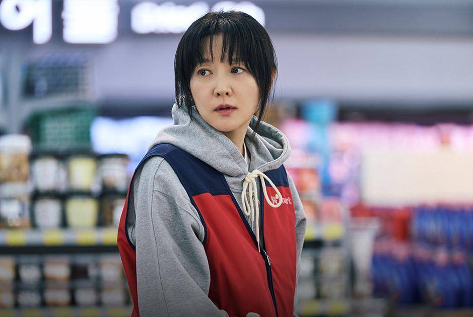 still cut drama Korea Walking On Thin Ice