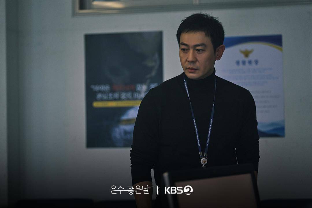 still cut drama Korea Walking On Thin Ice
