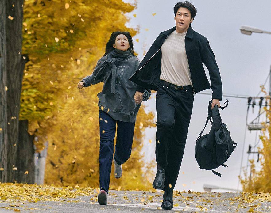 still cut drama Korea Walking On Thin Ice (instagram.com/kbsdrama)