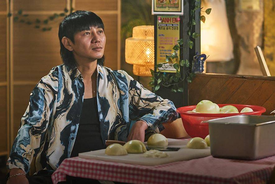 still cut drama Korea Walking On Thin Ice