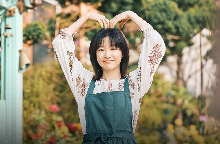 still cut drama Korea Walking On Thin Ice