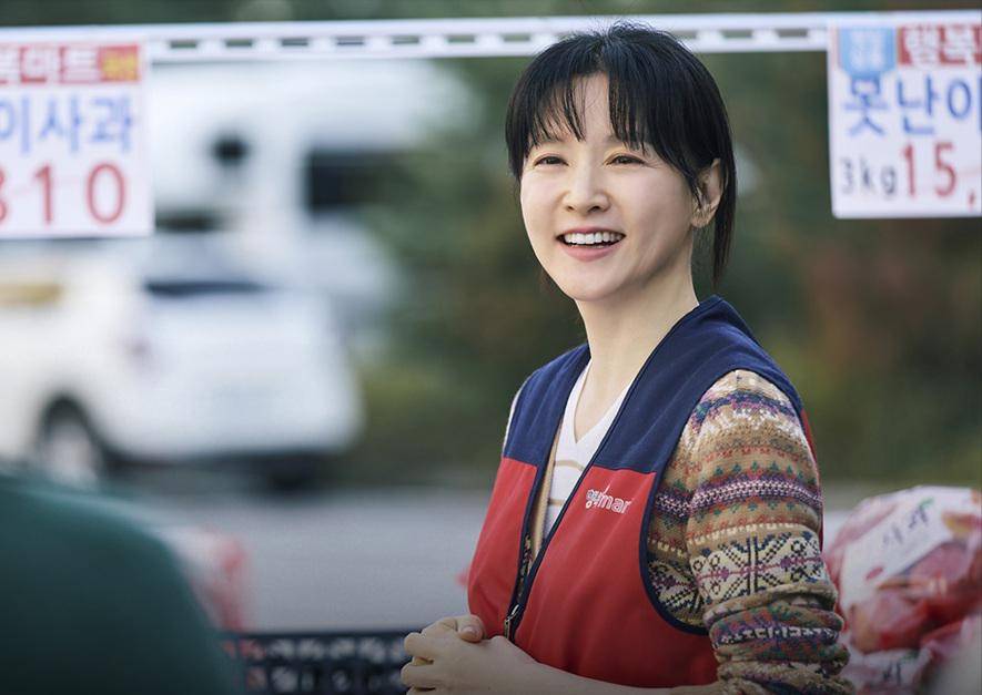 still cut drama Korea Walking On Thin Ice