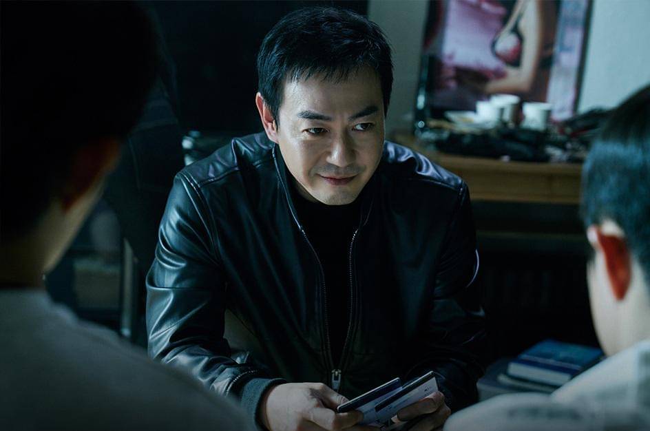 still cut drama Korea Walking On Thin Ice