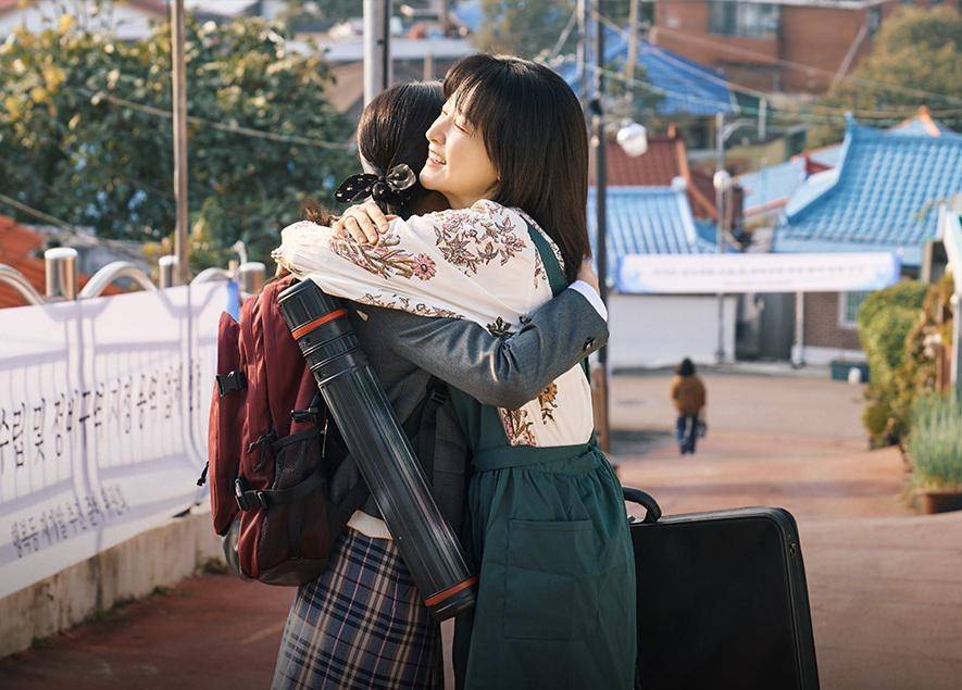 still cut drama Korea Walking On Thin Ice