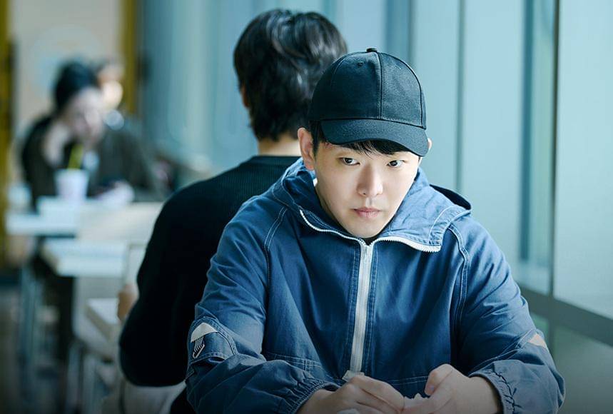 still cut drama Korea Walking On Thin Ice