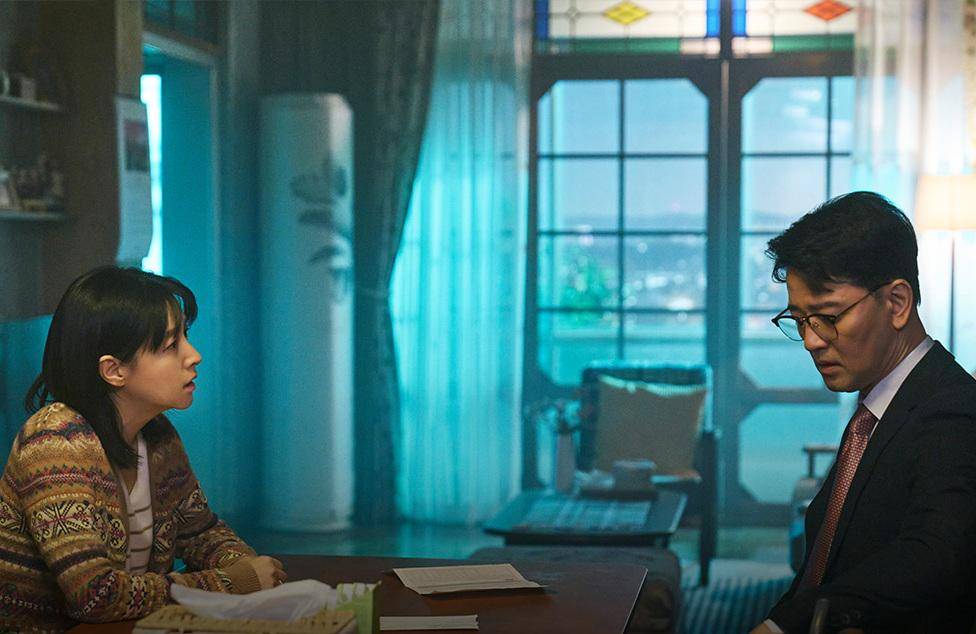 still cut drama Korea Walking On Thin Ice