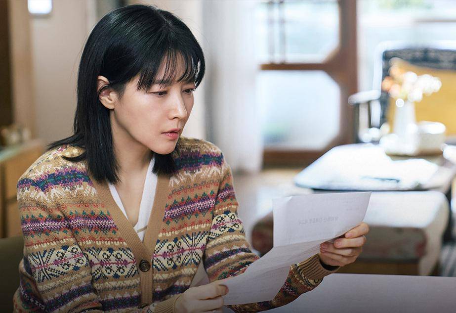 still cut drama Korea Walking On Thin Ice
