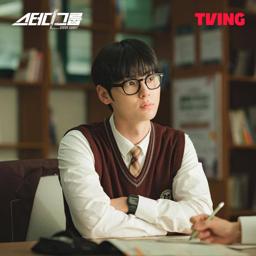 Hwang Min Hyun di drama Study Group (instagram.com/tving.official)