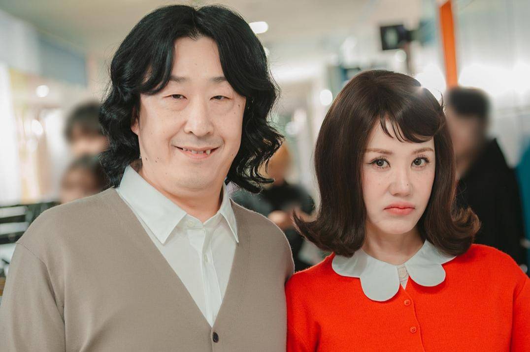 cuplikan drama My Troublesome Star