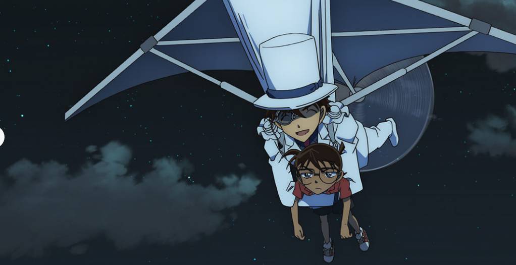 cuplikan dari anime Detective Conan Movie 23: The Fist of Blue Sapphire (2019)
