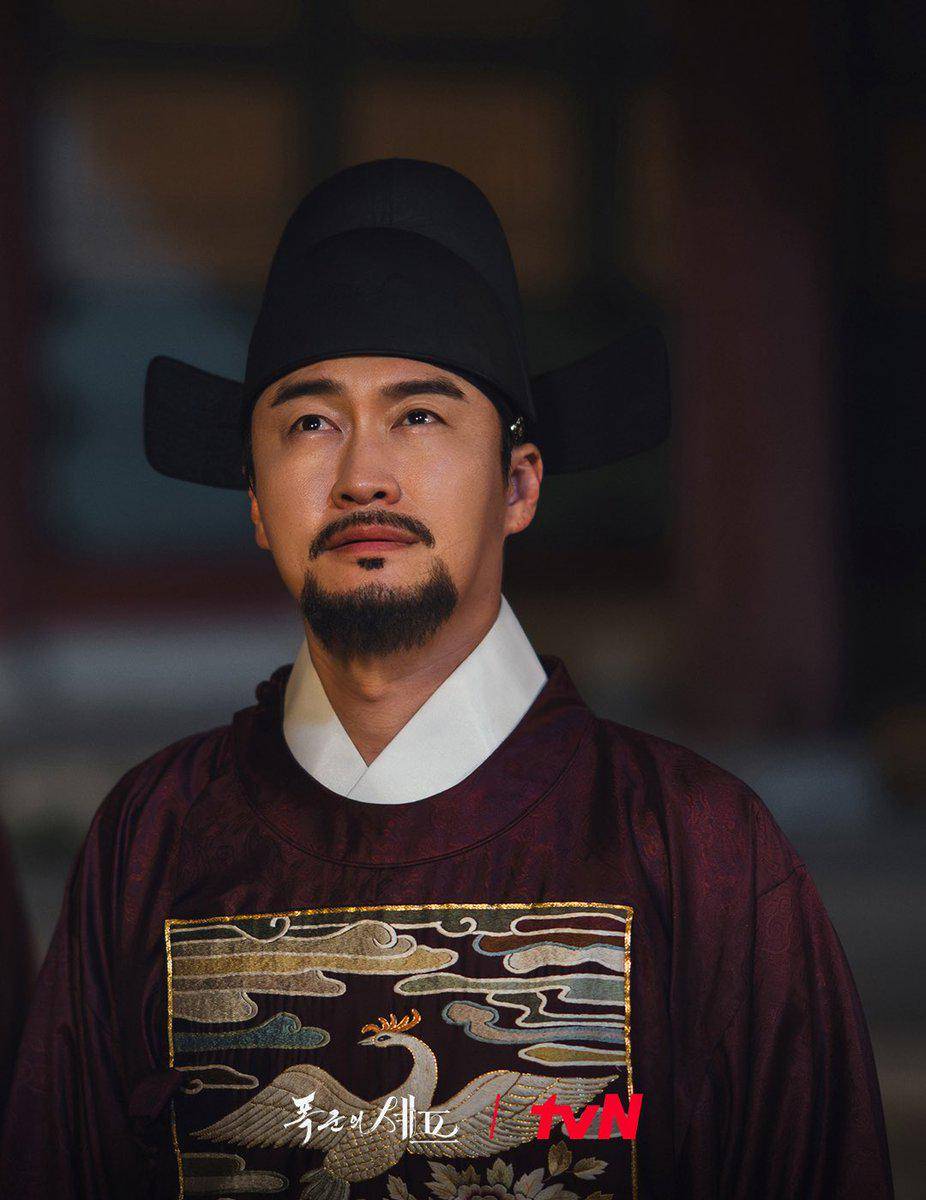 still cut drama Bon Appetit, Your Majesty (dok.tvn/Bon Appetit, Your Majesty) 