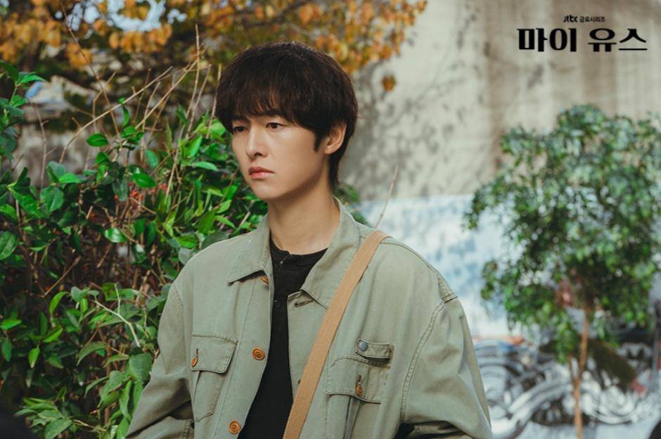 Cuplikan drakor My Youth