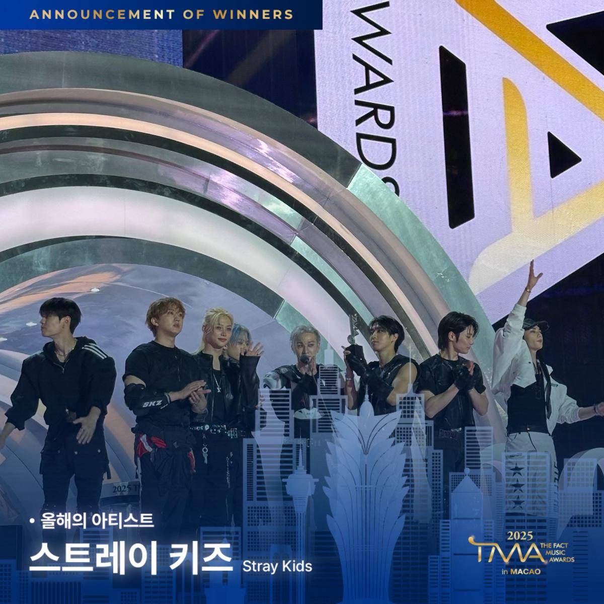 potret Stray Kids di The Fact Music Awards 2025 (X.com/thefact_TMA)