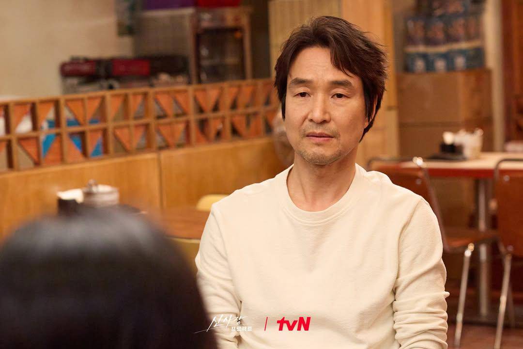 Cuplikan drama Shin's Project (instagram.com/ tvn_drama)