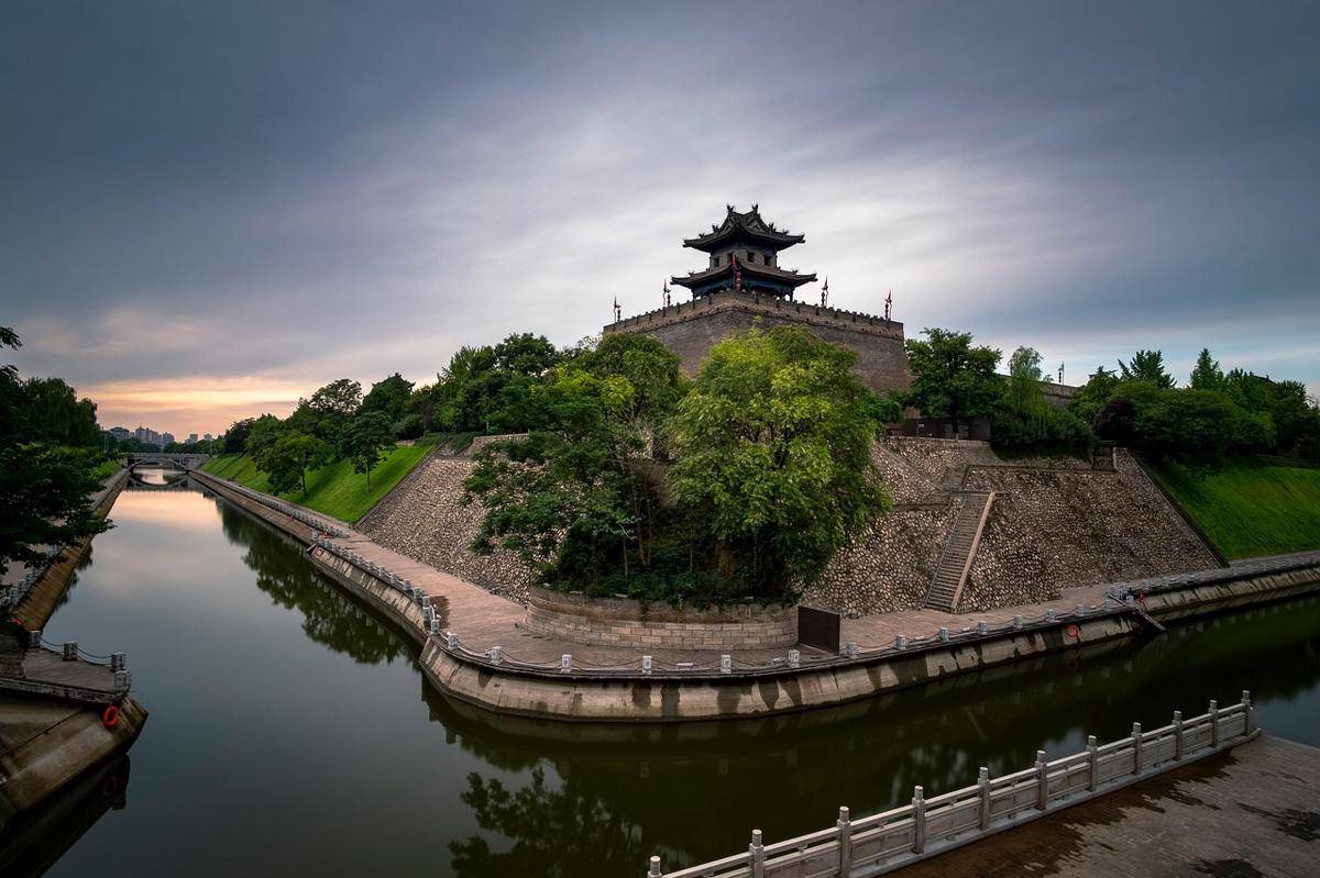 Kota Xi’an
