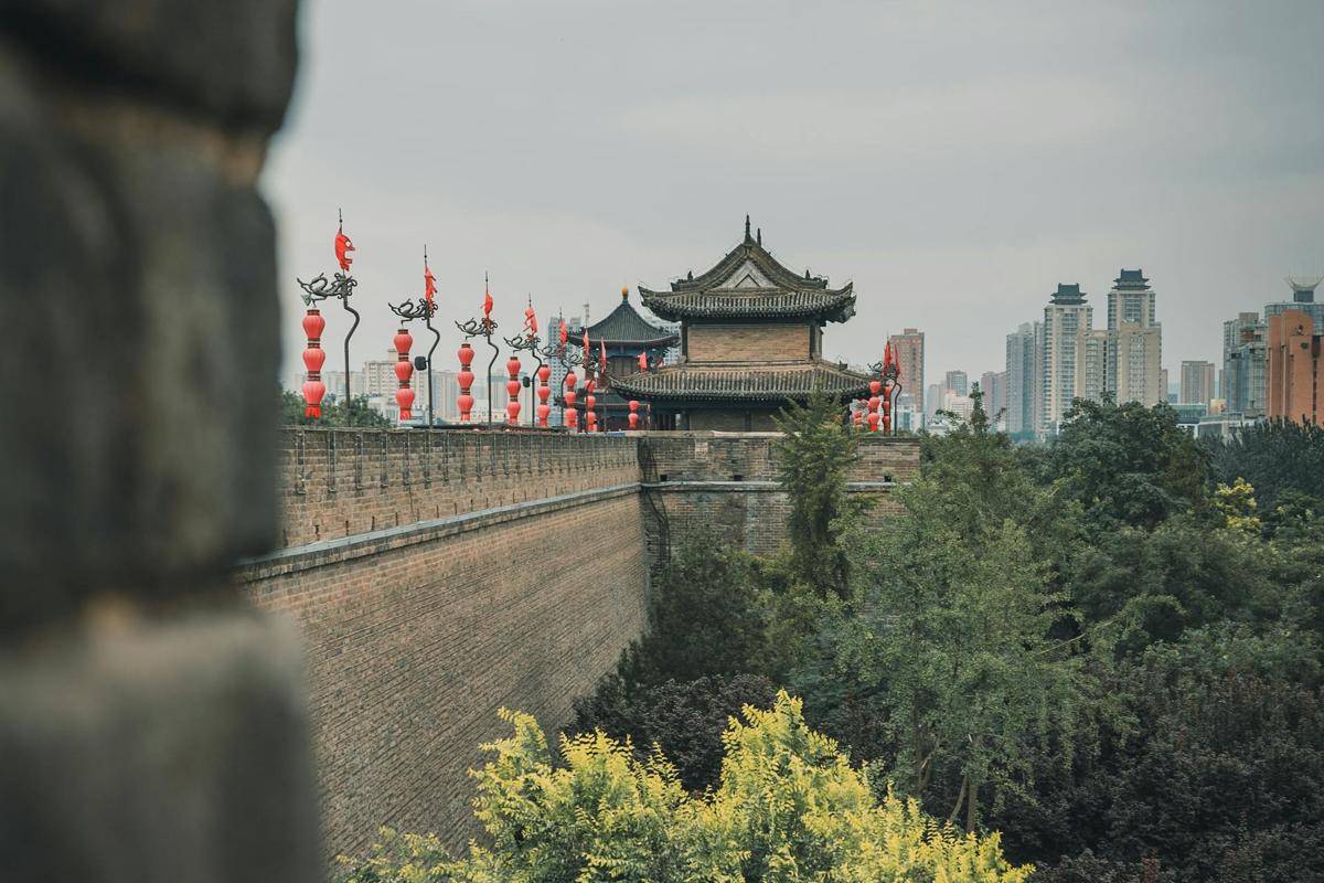 Kota Xi’an