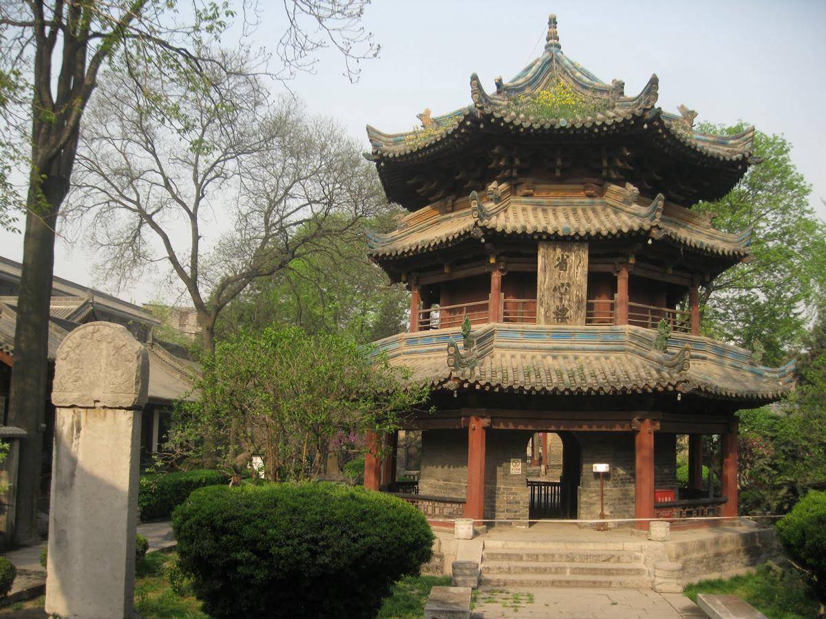 Kota Xi’an