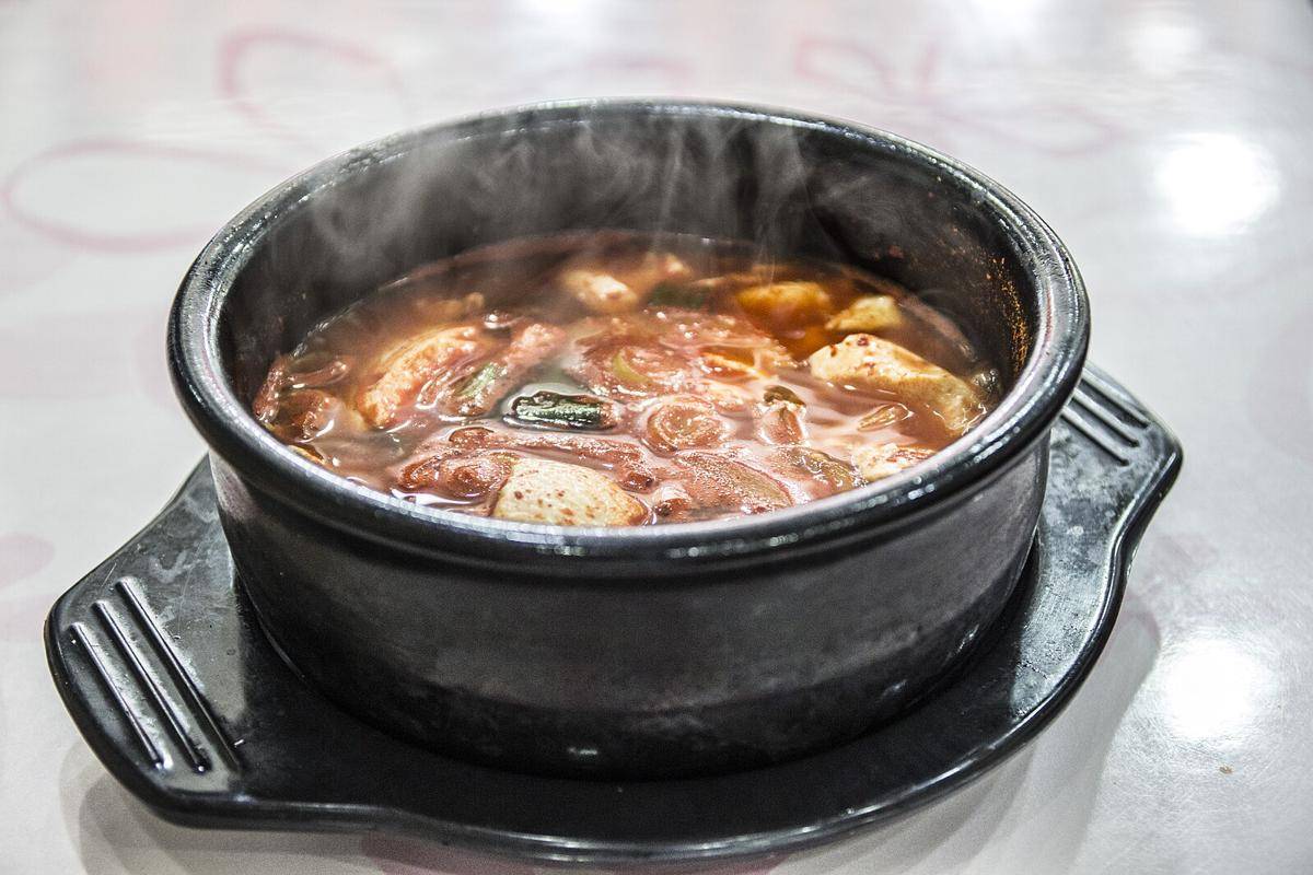 ilustrasi sundubu jjigae