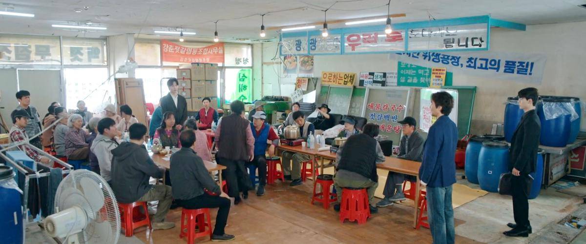 Cuplikan drama Shin's Project (dok. tvN/ Shin's Project)