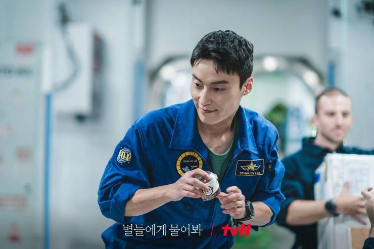 cuplikan drama When The Stars Gossip (dok. tvN/When The Stars Gossip)