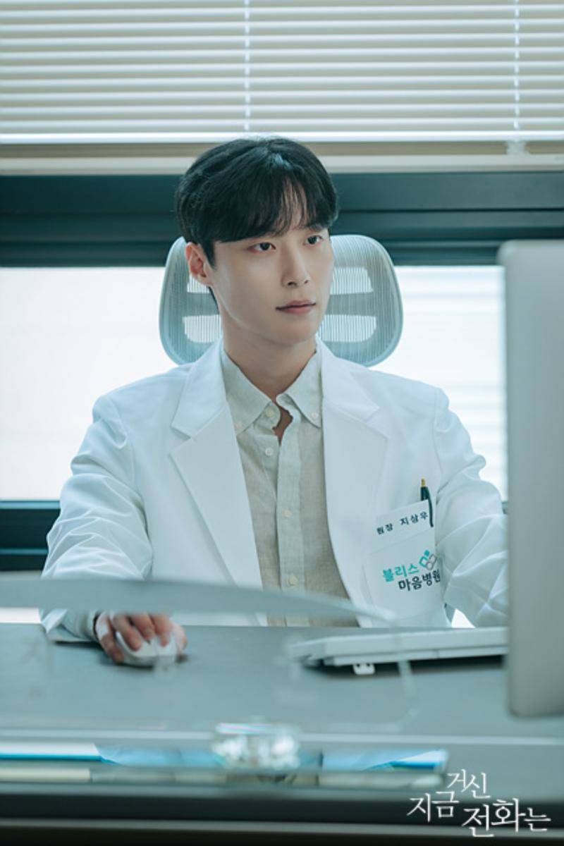 cuplikan drama When the Phone Rings (dok. MBC/When the Phone Rings)