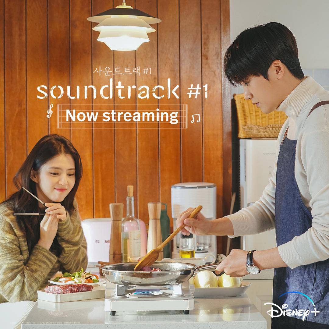 drama SOUNDTRACK #1 
