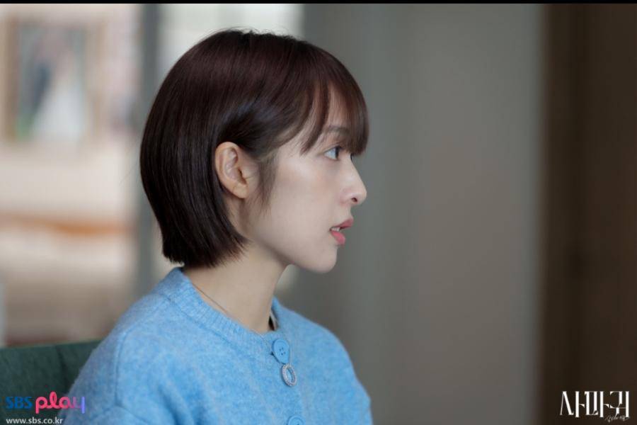 still cut drama Korea Queen Mantis 