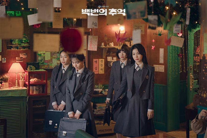 cuplikan drama A Hundred Memories (dok. JTBC/A Hundred Memories)