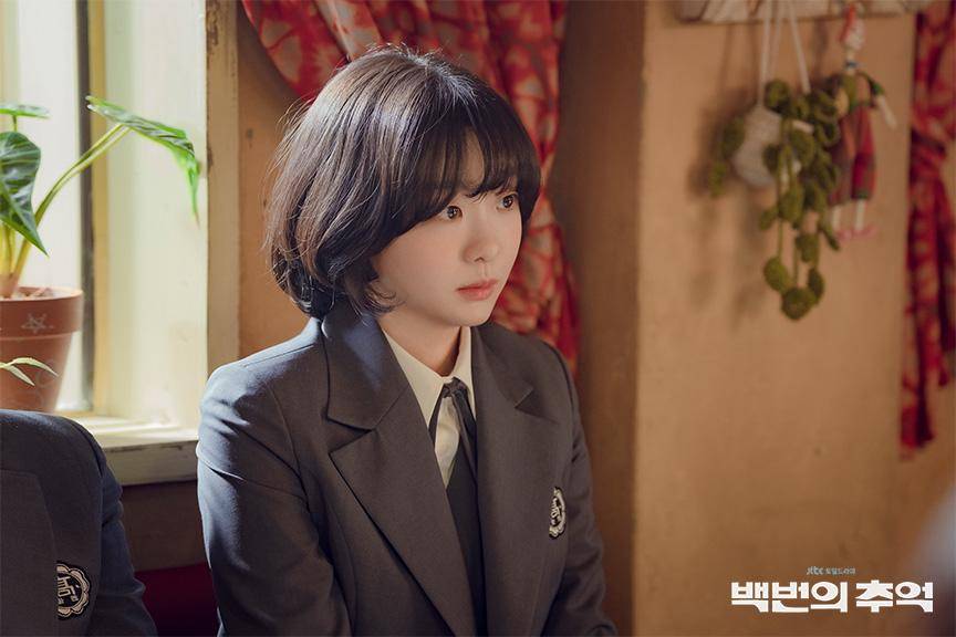 Kim Da Mi di A Hundred Memories 