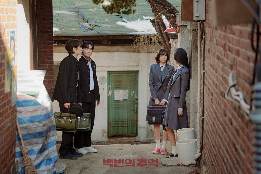 cuplikan drama A Hundred Memories (dok. JTBC/A Hundred Memories)