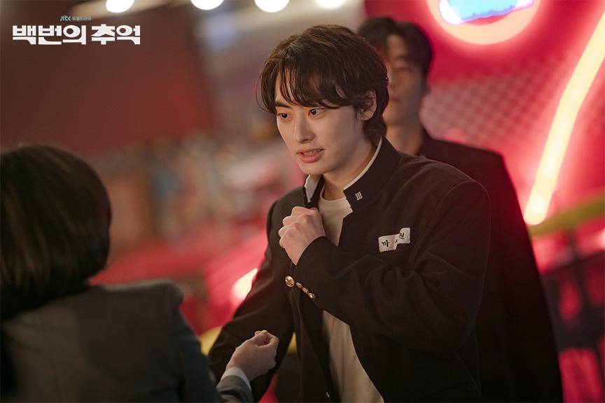 Lee Won Jung di A Hundred Memories (dok. JTBC/A Hundred Memories)