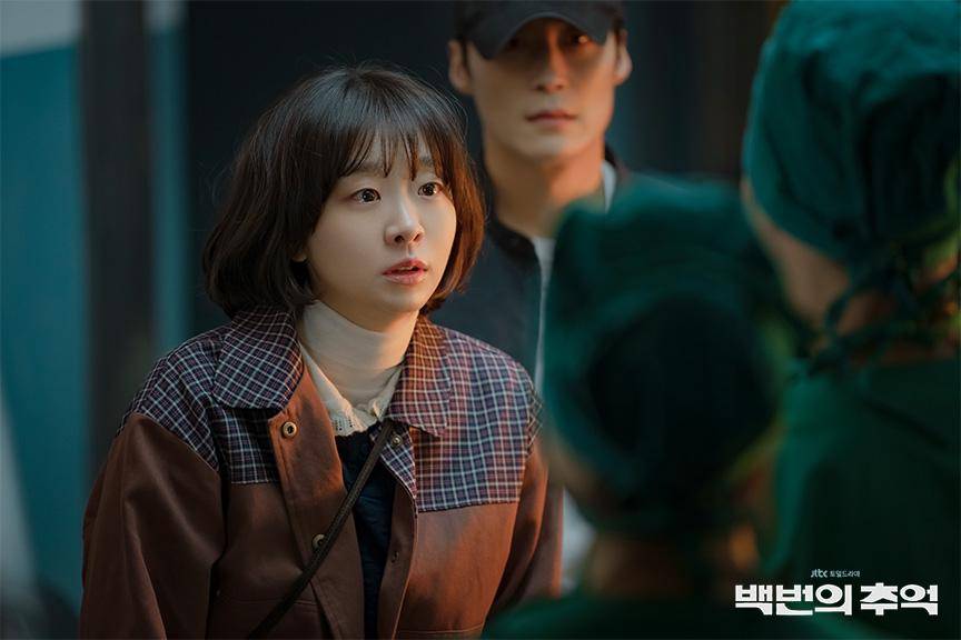 Kim Da Mi di A Hundred Memories 