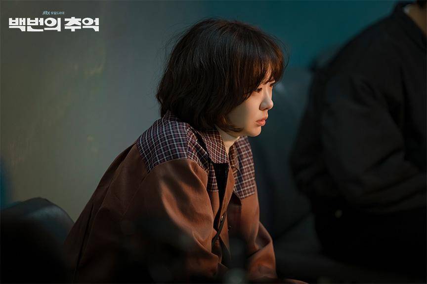 Kim Da Mi di A Hundred Memories 