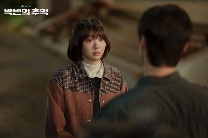 Kim Da Mi di A Hundred Memories (dok. JTBC/A Hundred Memories)
