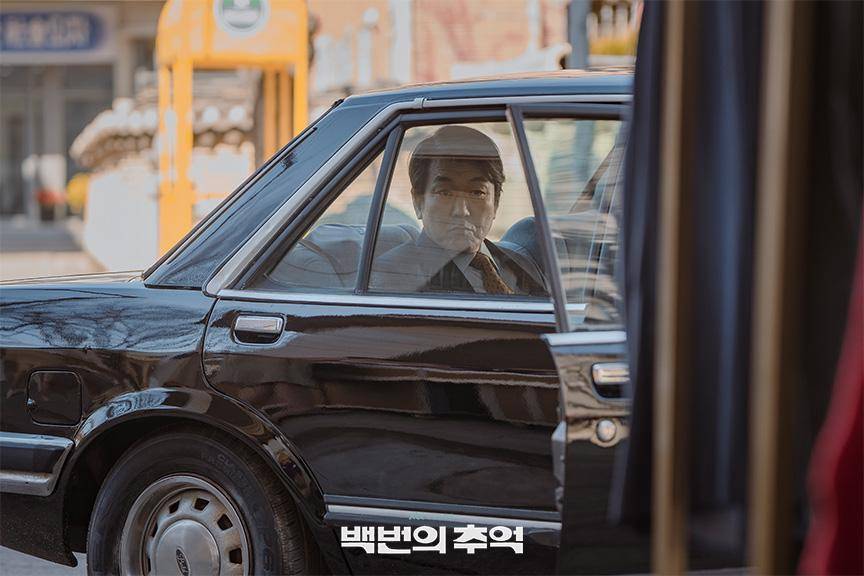 Yoon Je Moon di A Hundred Memories (dok. JTBC/A Hundred Memories)