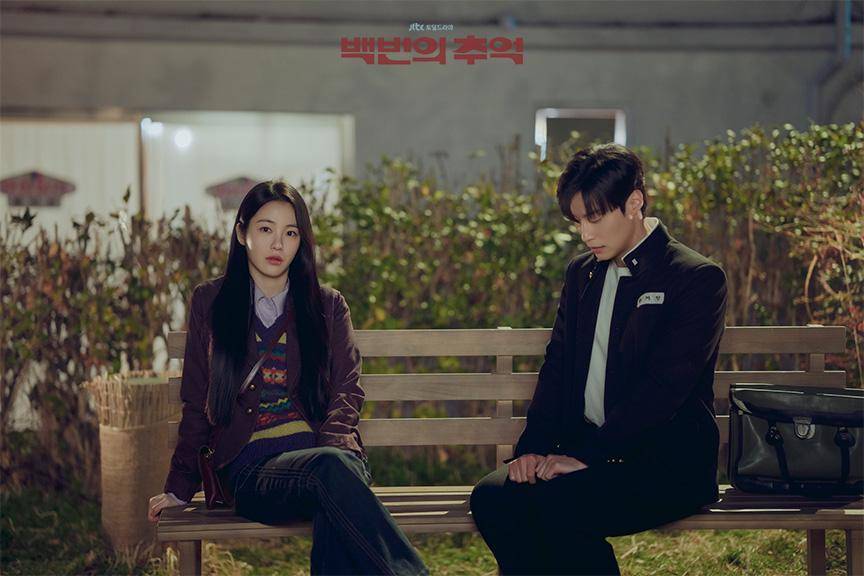 Shin Ye Eun dan Heo Nam Jun di A Hundred Memories (dok. JTBC/A Hundred Memories)