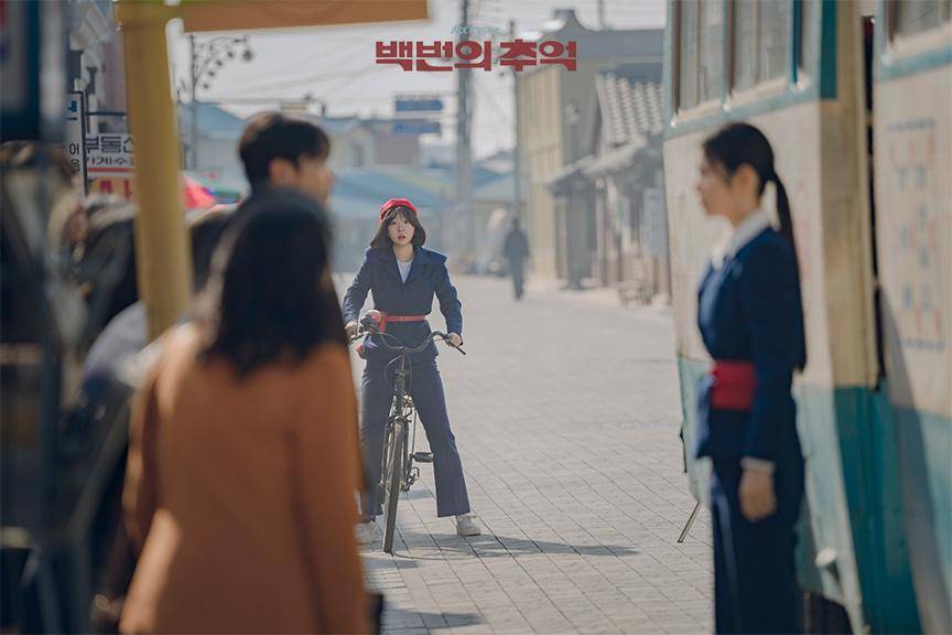 cuplikan drama A Hundred Memories (dok. JTBC/A Hundred Memories)