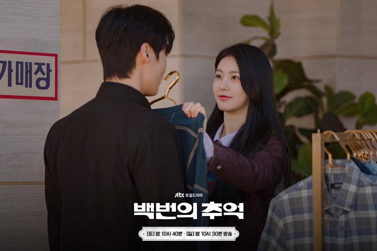 Heo Nam Jun dan Shin Ye Eun di A Hundred Memories (dok. JTBC/A Hundred Memories)