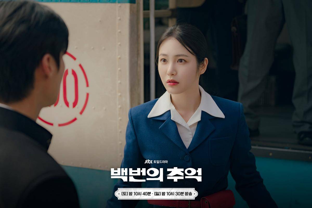 Shin Ye Eun di A Hundred Memories (dok. JTBC/A Hundred Memories)