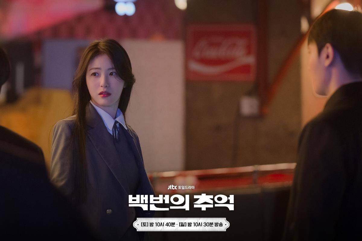 Shin Ye Eun di A Hundred Memories (dok. JTBC/A Hundred Memories)