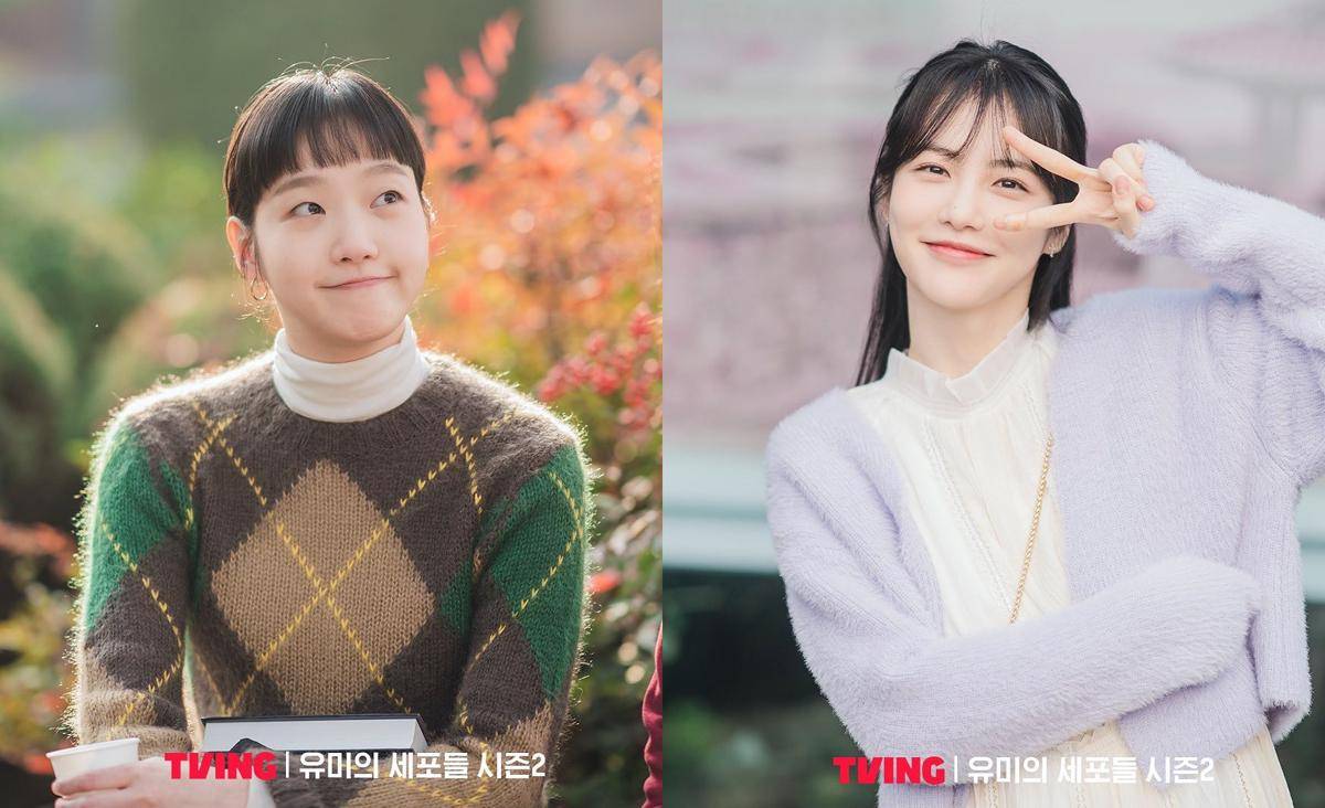 Kim Go Eun dan Shin Ye Eun di drama Yumi's Cells 2