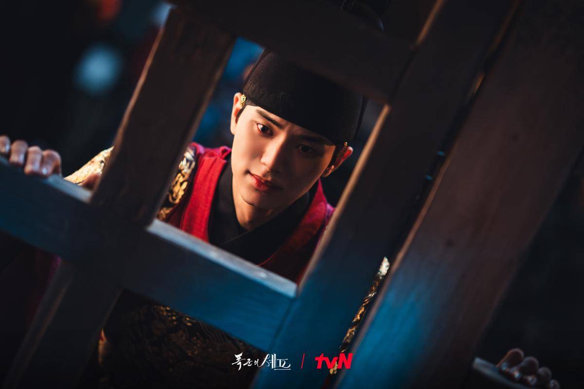 Cuplikan drama Korea Bon Appetit, Your Majesty