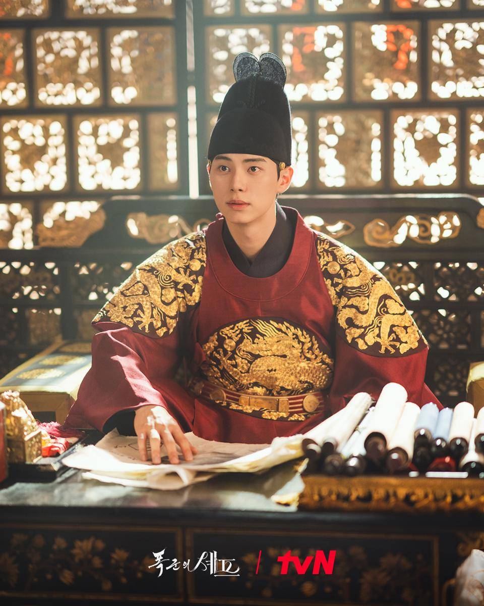 cuplikan drama Bon Appetit, Your Majesty
